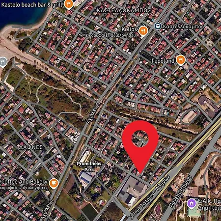 Cornelia Apartamento *