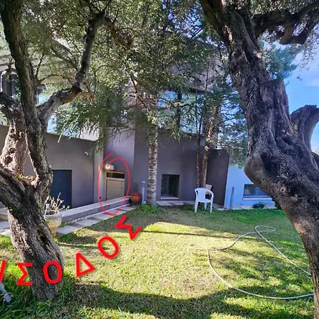 Cornelia Apartamento