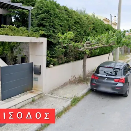 Apartamento Cornelia